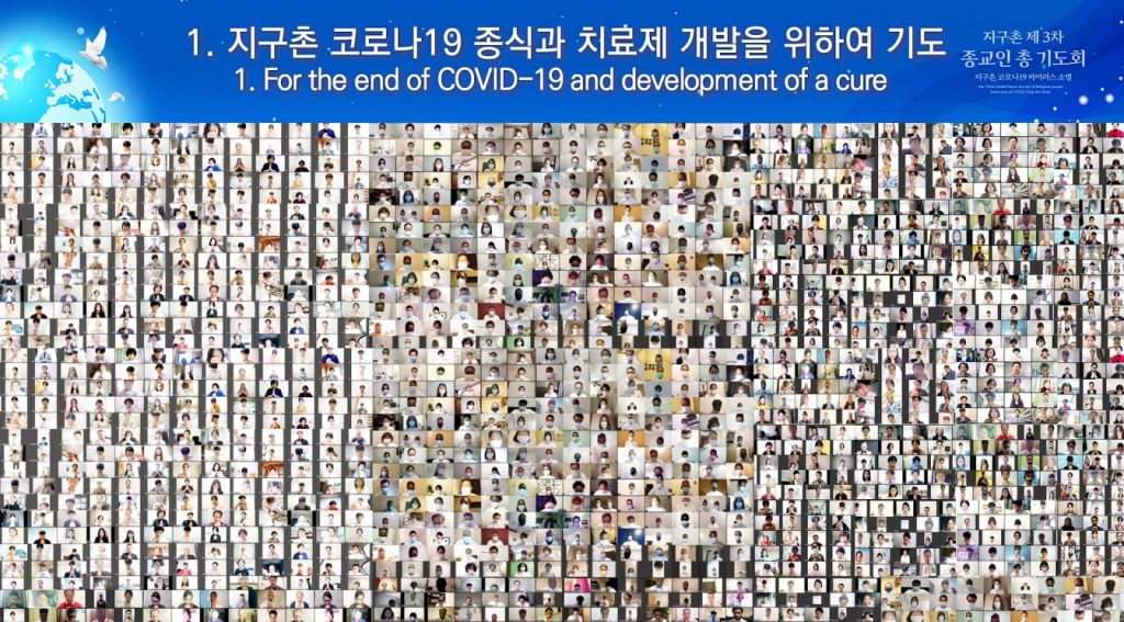 Shincheonji Church of Jesus