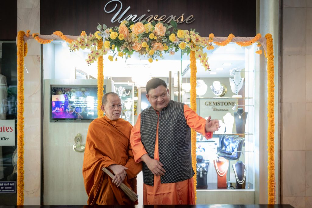 Grand launch of the Gemstoneuniverse