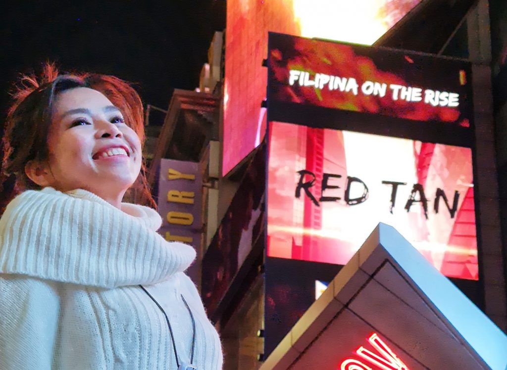 Red Tan