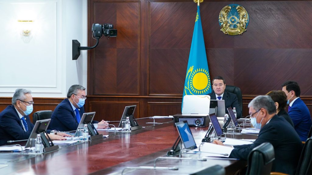The Prime Minister of Kazakhstan Alikhan Smailov