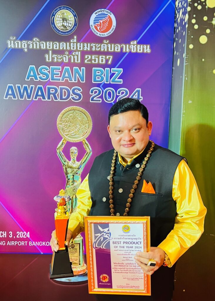 Guruji Shrii Arnav of Gemstoneuniverse