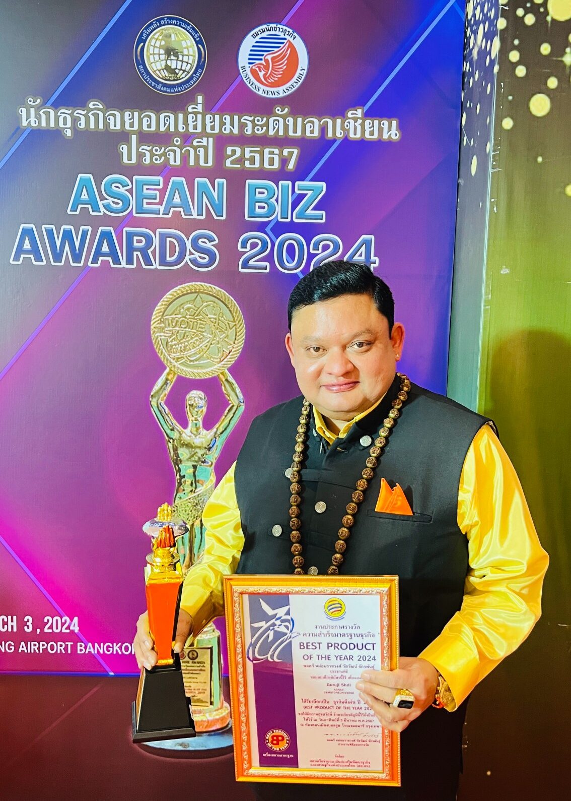 Guruji Shrii Arnav of Gemstoneuniverse