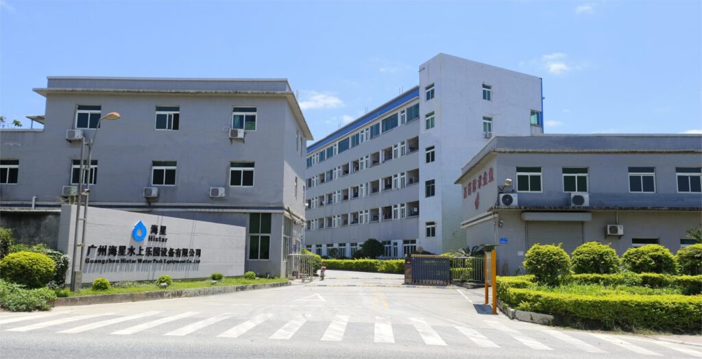 Histar splash manufacture